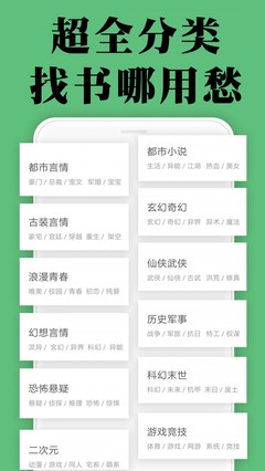 开云手机登录app